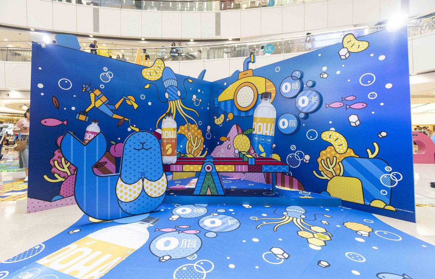 OOHAppy Land x Anson Lo — Noah Workshop